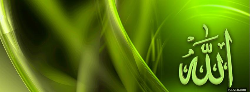 Photo bright green allah Facebook Cover for Free