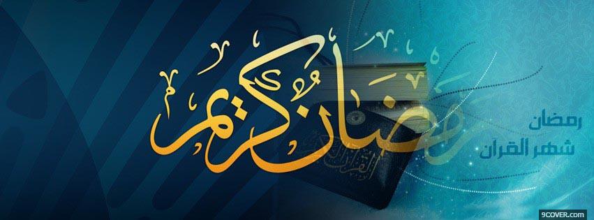 Photo ramadhan kareem Facebook Cover for Free