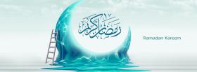 red blue writting islam facebook cover