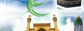 Islam Paradise facebook cover