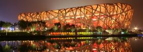 beijing national stadium city facebook cover