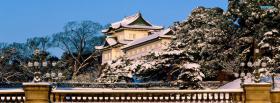 tokyo imperial palace city facebook cover