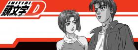 dices and money manga facebook cover