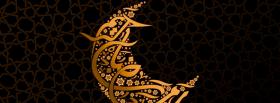 ramadan kareem islan cover ramadan kareem islan facebook cover